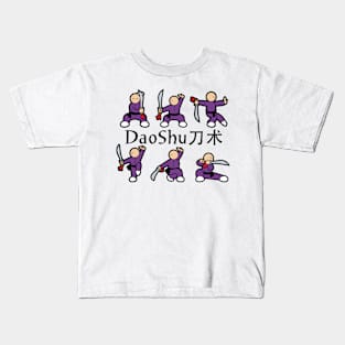 MiniFU: DaoShu Kids T-Shirt